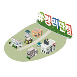 itaewon2